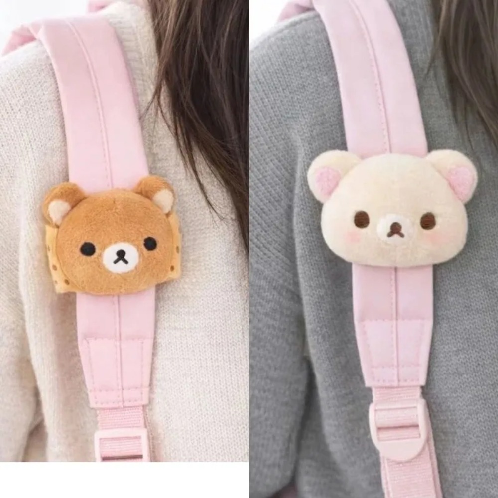 Zachte Rilakkuma Pluche Poppen - Supply Event recensie en prijs